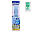 【送料無料】GEX ファンサーモスタット FE−101N PSBQ10セット 関東当日便