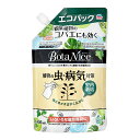 アースガーデン BotaNice 植物の虫・病気対策 エコパック 450ml コバエ対策 観葉植物 多肉植物 殺虫殺菌剤 関東当日便