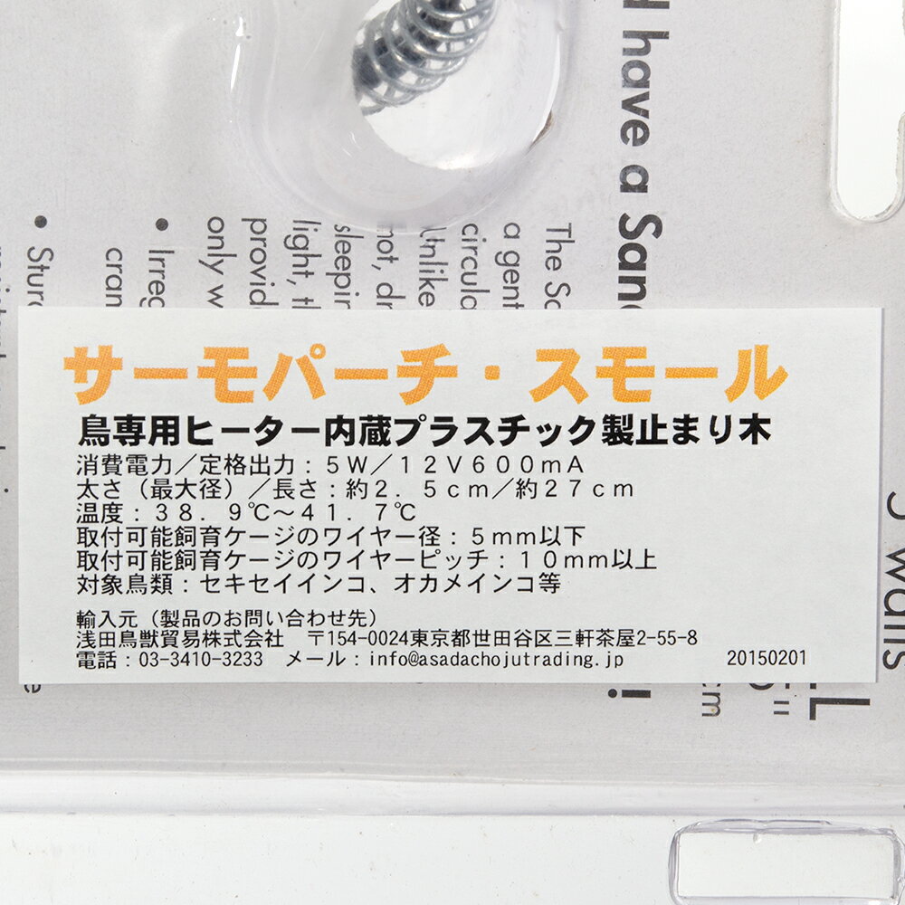 K��H�ҡ�����ɥ�����ѡ��������⡼�롡�ݲ����ߤޤ��ڡ�Ļ��5W������������