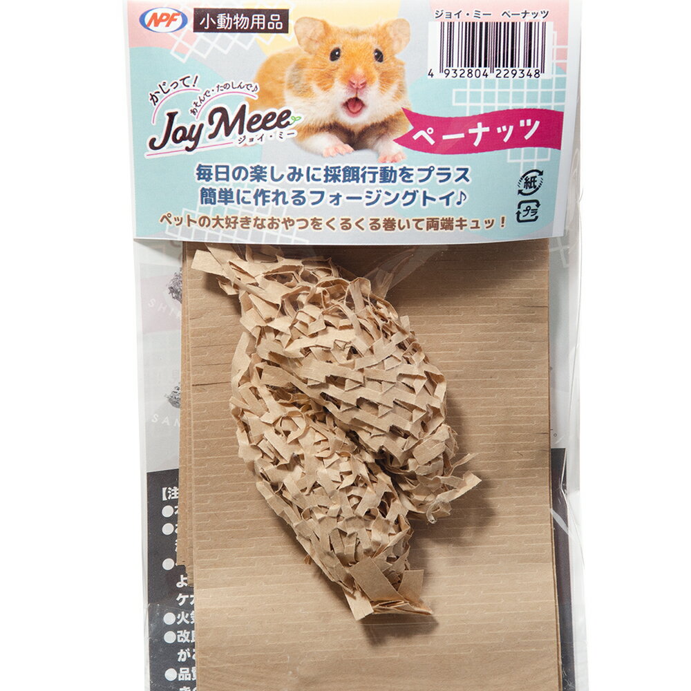 NPF�����祤���ߡ����ڡ��ʥåġ�12�硡�ϥॹ������������㡡����������