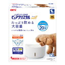 GEX ピュアクリスタル ウェル 1.5L 犬用 ホワイト 関東当日便