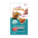 猫 おやつ Catit(キャットイット) Creamy まぐろ 5本入 関東当日便