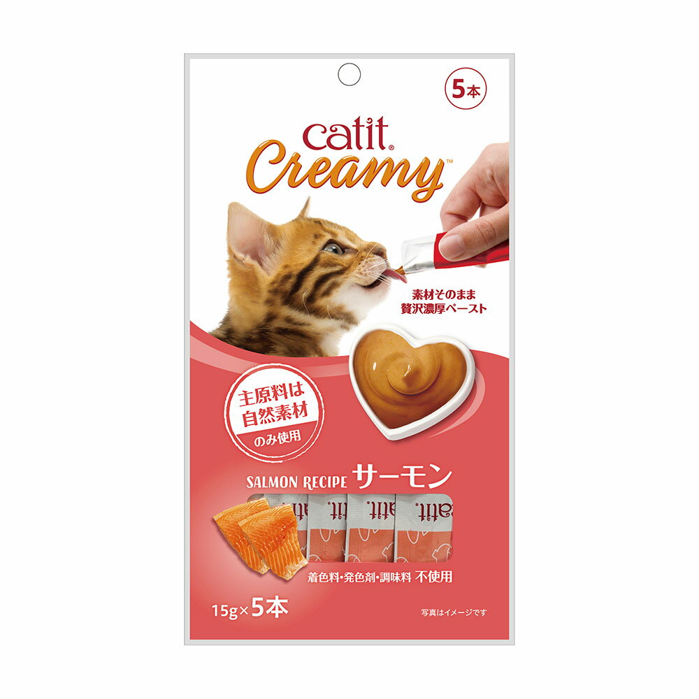 Catit　Creamy　サーモン　5本入　関東当日便