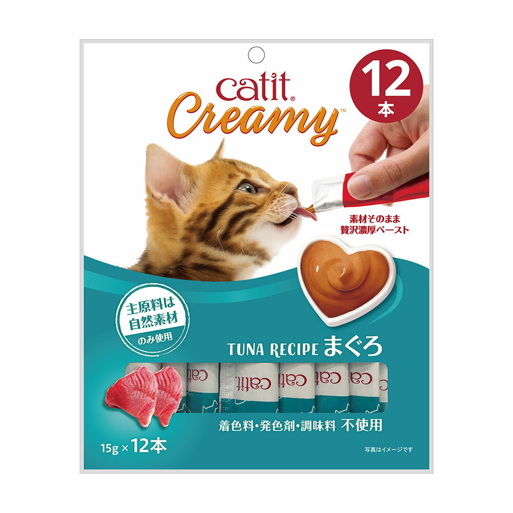 Catit　Creamy　まぐろ　12本入　関東当日便