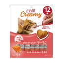 Catit Creamy サーモン 12本入【HLS_DU】 関東当日便