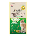 GEX　彩食健美7種ブレンド　でんぷんカット　800g　うさぎ　フード　給餌　関東当日便