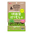 GEX　ヘルシーレシピ　明日葉ぱりむしゃ　18g　おやつ　うさぎ　ハムスター　チンチラ　デグー　モルモット　関東当日便