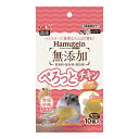 GEX　ハムテイン　ぺろっとチキン　2．5g×10個入　小動物　おやつ　ハムスター　モモンガ　ハリネズミ　関東当日便