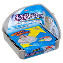 GEX 正方形ラビレット消臭セット ムーングレー うさぎ トイレ ワイド 関東当日便