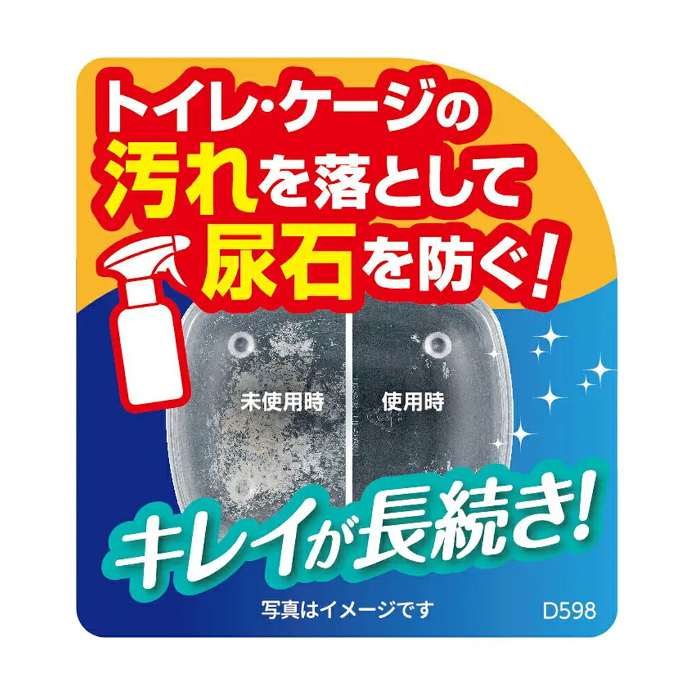 【5/1限定】当選確率2分の1!1等最大100...の紹介画像3