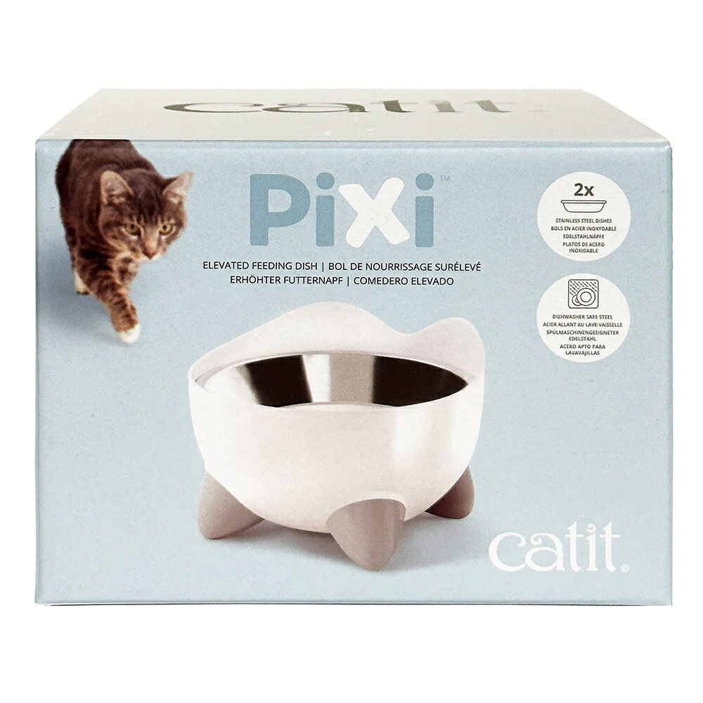 Catit　PIXI　フィーディングディッシュ　関東当日便