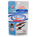 日本動物薬品 ニチドウ めだか膳 メディメダカ 繁殖アップ 40g メダカの餌 稚魚 関東当日便