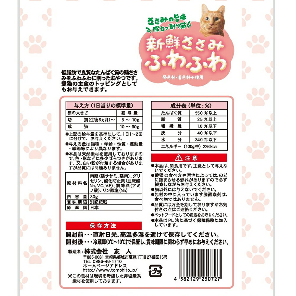 サンプル画像2