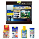 テトラ　水槽セット　熱帯魚飼育スターターセット　オールグラスアクアリウム300＋飼育4点セット　関東当日便