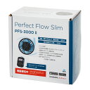 Jebao　ウェーブポンプ　PFS2　3000　～45cm水槽　1300～2500L／H　関東当日便