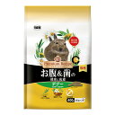 イースター プレミアムレシピ デグー お腹&歯の健康に配慮 400g(200g×2) フード 餌 ペレット グルテンフリー 関東当日便