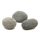 形状お任せ 丸石 Mサイズ(約12〜17cm) 3個 アクアリウム レイアウト素材 メダカ 金魚 爬虫類 両生類 日本産淡水魚 関東当日便