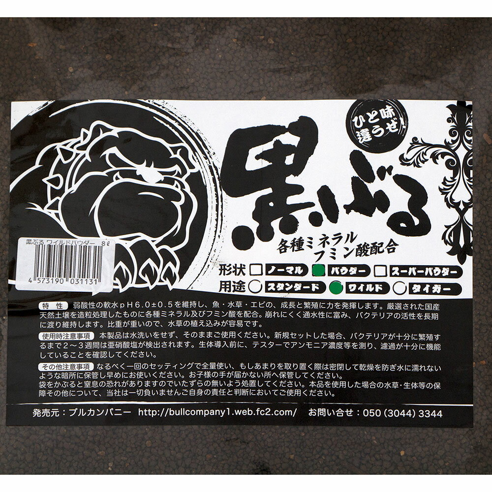 ���֤롡�磻��ɡ��ѥ�������8L���ٱ��ܷϥ����롡���𡡥�����ס�����������