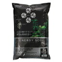 コトブキ工芸 エナジーソイル パウダーブラック 3.0L