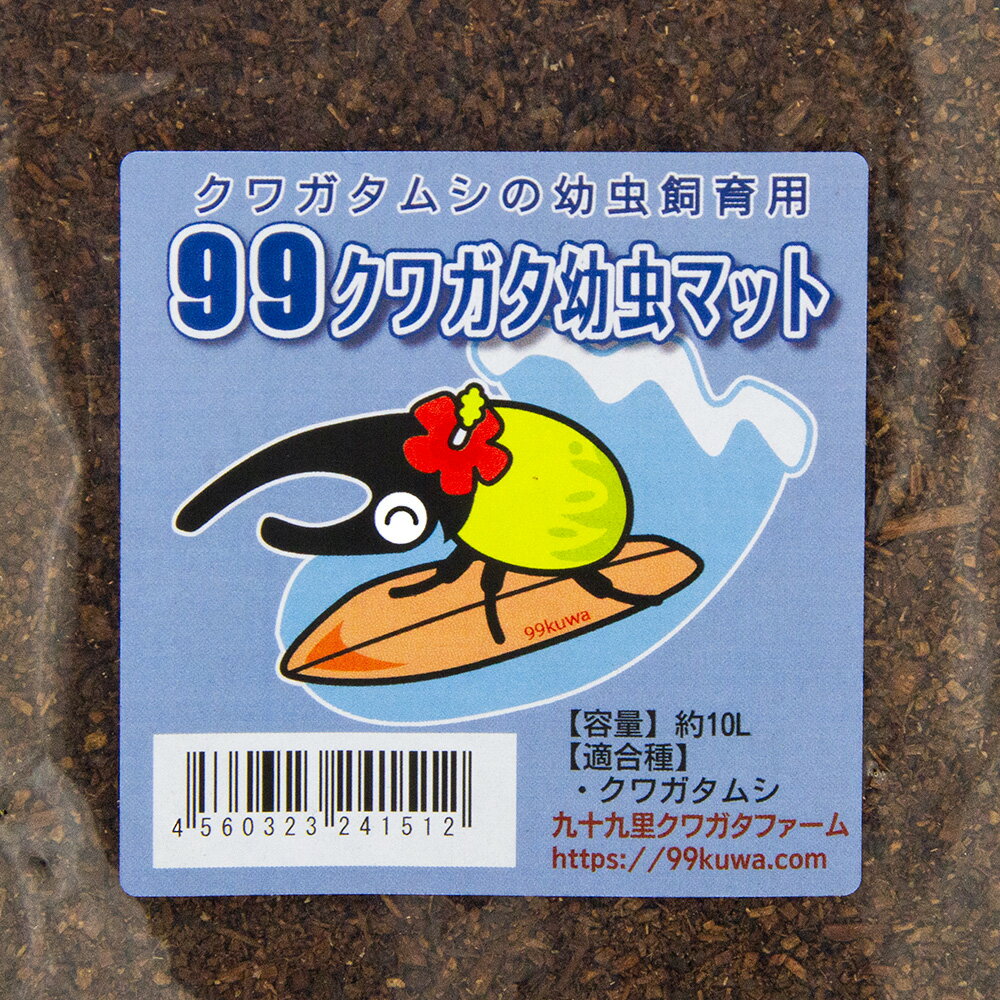 ����ޥåȡ�99���塞������ޥåȡ�10L������������