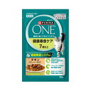 ピュリナワン 猫 パウチ 健康寿命ケア 7歳以上 チキン グレービー仕立て 50g×12 関東当日便