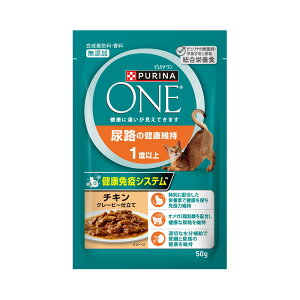 ピュリナワン　猫　パウチ　尿路の健康維持　1歳以上　チキン　グレービー仕立て　50g×60【HLS_DU】　関東当日便