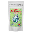 ミジンコ たまやメダカ わくわくミジンコ乳酸菌 70g ミジンコ用餌 関東当日便