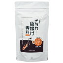 アウトレット品 O−O− メダカの餌 メダカ 色揚げ専科 成魚用 120g 訳あり 関東当日便
