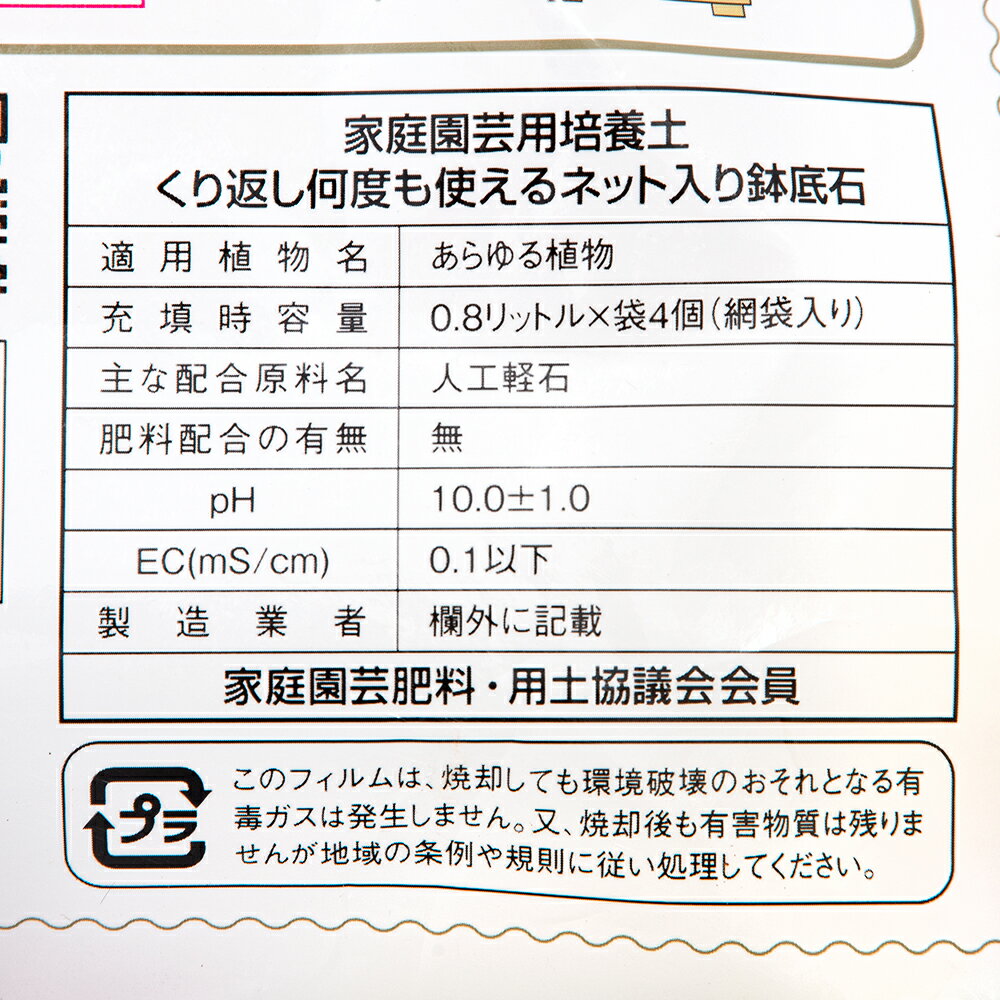 チモシー栽培セット！小動物　リクガメ　うさぎ　説明書付き　家庭菜園　お一人様5...