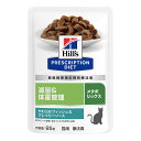 アウトレット品 ヒルズ プリスクリプション ダイエット 猫用 メタボリックス やわらかフィッシュ&グレイビ—ソース 85g ウェットフード 療法食 ...