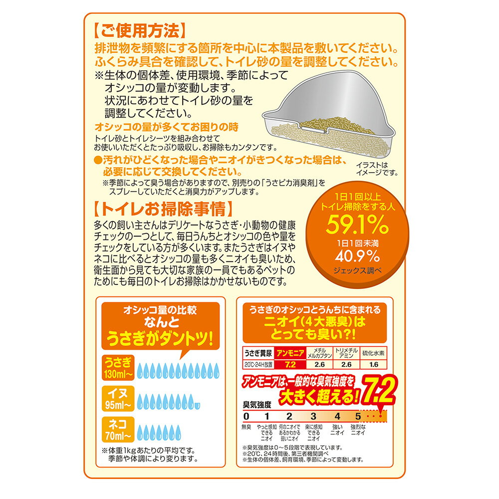 �ե������󥬡����ޥꥹ�����ܻ��饻�åȡ�40��33��71cm�ˡ��������롼��III390High������������