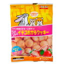 スドー ちょびっと イチゴおからクッキー 10g うさぎ ハムスター おやつ 関東当日便