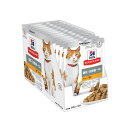 キャットフード ヒルズ サイエンスダイエット パウチ 避妊・去勢後〜6歳 チキン 85g×12袋 ヒルズ 猫 ウェットフード 関東当日便