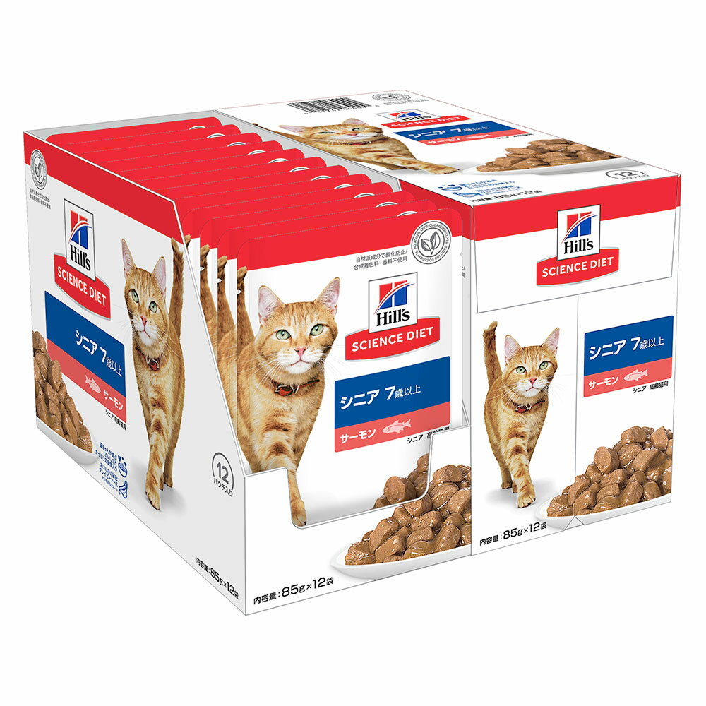 ����̵��������åȥա��ɡ��ҥ륺���������󥹥������åȡ��ѥ�����ǭ�ѡ����˥���7�аʾ塡�������85g��24�ޡ�����������