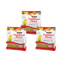 ズプリーム フルーツブレンド XS カナリア・フインチ用 2lb(約907g)×3 関東当日便