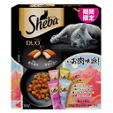 キャットフード　シーバ　デュオ　私はお肉味派！　期間限定商品　200g（20g×10袋）　関東当日便