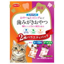 スマック　猫用　エブリデンタ猫用　かつお味とチキン味2種バラエティパック　100g　関東当日便