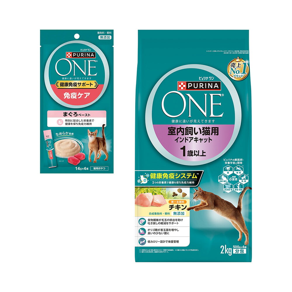 ����åȥա��ɡ��ԥ��ʥ��ǭ������åȡ��������ǭ�ѡ�����ɥ�����åȡ�1�аʾ塡������2kg���ܤ��ޤ����������2���¤ꡡ����������