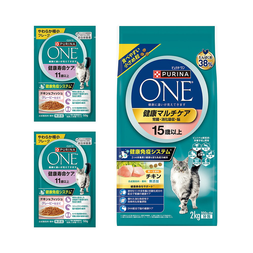 ピュリナワン キャット ドライ 健康マルチケア 15歳以上 チキン(2kg*2袋セット)【dalc_purinaone】【qqu】【ピュリナワン(PURINA ONE)】