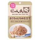 にゃんチュラル パウチ まぐろのとろみ仕立て 40g はごろも 家族品質 関東当日便