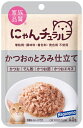 にゃんチュラル パウチ かつおのとろみ仕立て 40g はごろも 家族品質 関東当日便