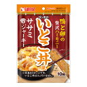 ゴン太のいとこ丼風 ササミジャーキー 10枚 関東当日便