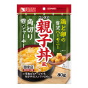 ゴン太の親子丼風 角切りジャーキー 80g 関東当日便