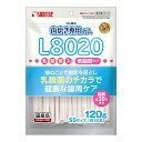 サンライズ　ゴン太の歯磨き専用ガム　SSサイズ　L8020乳酸菌入り　低脂肪　120g【HLS_DU】　関東当日便