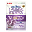 サンライズ　ゴン太の歯磨き専用ガム　SSサイズ　L8020乳酸菌入り　ブルーベリー味　120g【HLS_DU】　関東当日便