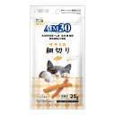 キャットフード AIM30 ササミの細切り 25g 関東当日便