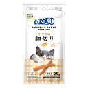 キャットフード　サンライズ　AIM30　ササミの細切り　25g【HLS_DU】　関東当日便