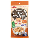 【10/1限定】当選確率2分の1!1等最大100% アイシア チキンとかつお生活 プレーン 60g×3