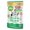 アイシア　MiawMiawジューシー　お肉お魚ミックスかつお入り　60g【HLS_DU】　関東当日便