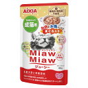 アイシア　MiawMiawジューシー　お肉お魚ミックスまぐろ入り　60g【HLS_DU】　関東当日便